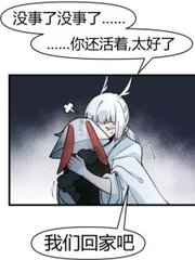 含羞草研究所app免费进入